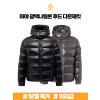 (겨울한정판매) 몽클레어 마야 광택나일론 후드 다운재킷 K20911A53600 68950